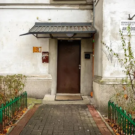 Karmelicka Cosy 公寓 华沙